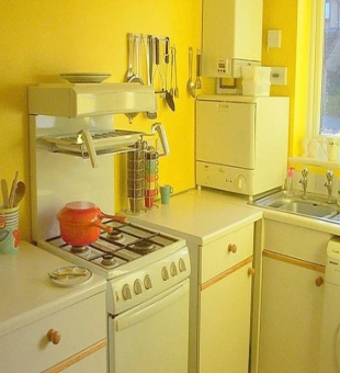 gallery/yellow kitchen